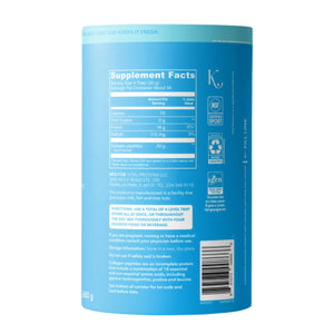 Collagen Peptides, Unflavored, 1.5 Lbs