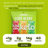 Gummy Candy, Sour Bears, 8 Bags, 0.88 Oz (25 G)