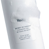 Secret of Sahara Cleansing Gel, 6.76 Fl Oz, 2-Pack