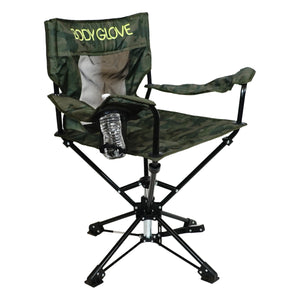 Vista Swivel Chair