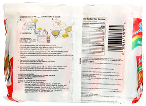 (3 Pack)  Halal-Certified, Original Flavor Mi Goreng Instant Stir Fry Noodles, 15 Oz, 5 Pack Bag