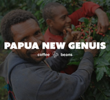 12 OZ Coffee Flavored & Nonflavored Organic Supreme Finest Premium American Espresso Breakfast Cold Brew House Vanilla Chocolate Hazelnut Pumpkin French Vanilla Ethiopia Colombia Sumatra Brazil more