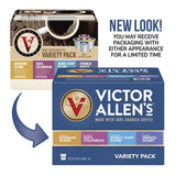 Coffee Variety Pack Assorted Roast Single Serve Coffee Pods for Keurig K-Cup Brewers (96 Count)