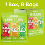 Gummy Candy, Sour Bears, 8 Bags, 0.88 Oz (25 G)