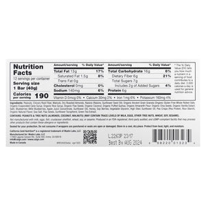 Foods, Wild Blueberry & Almond Chewy Granola Bars, 12 Bars, 1.4 Oz (40 G) Each