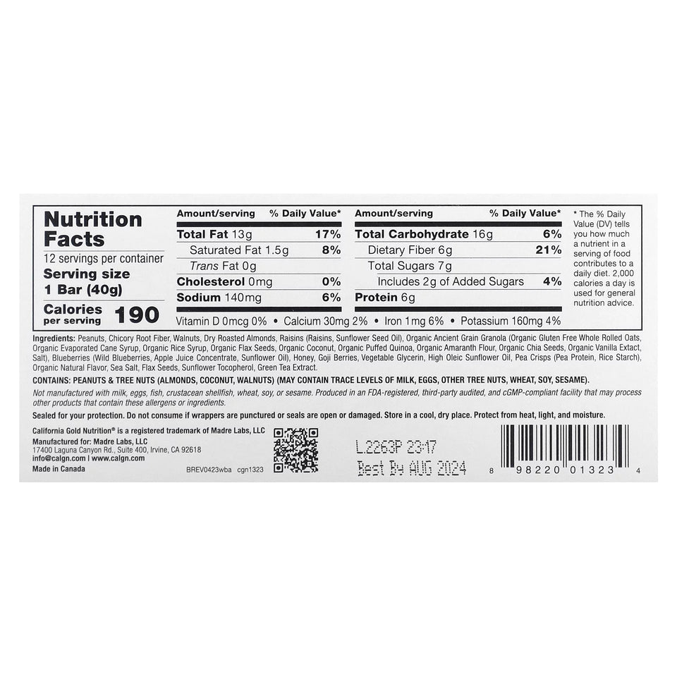 Foods, Wild Blueberry & Almond Chewy Granola Bars, 12 Bars, 1.4 Oz (40 G) Each