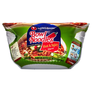 (2 Pack)  Bowl Noodle Hot & Spicy Ramen Noodle Soup Bowl, 3.03Oz X 12, Shelf-Stable