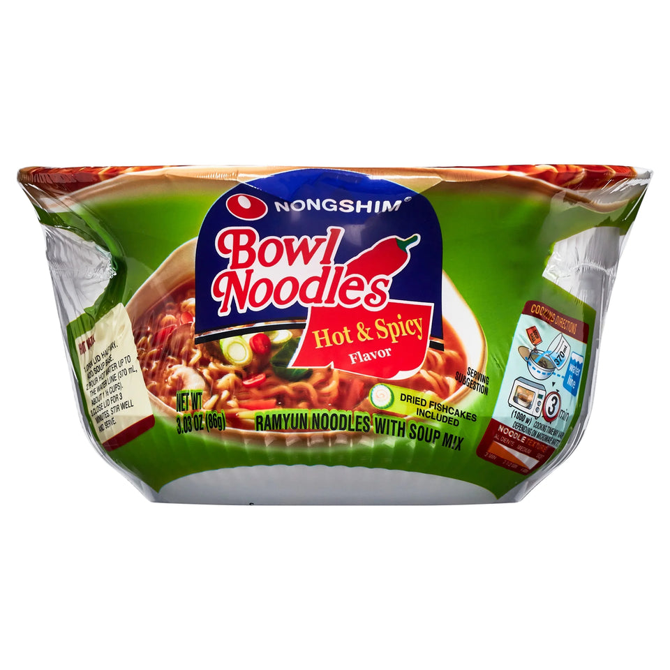 (2 Pack)  Bowl Noodle Hot & Spicy Ramen Noodle Soup Bowl, 3.03Oz X 12, Shelf-Stable